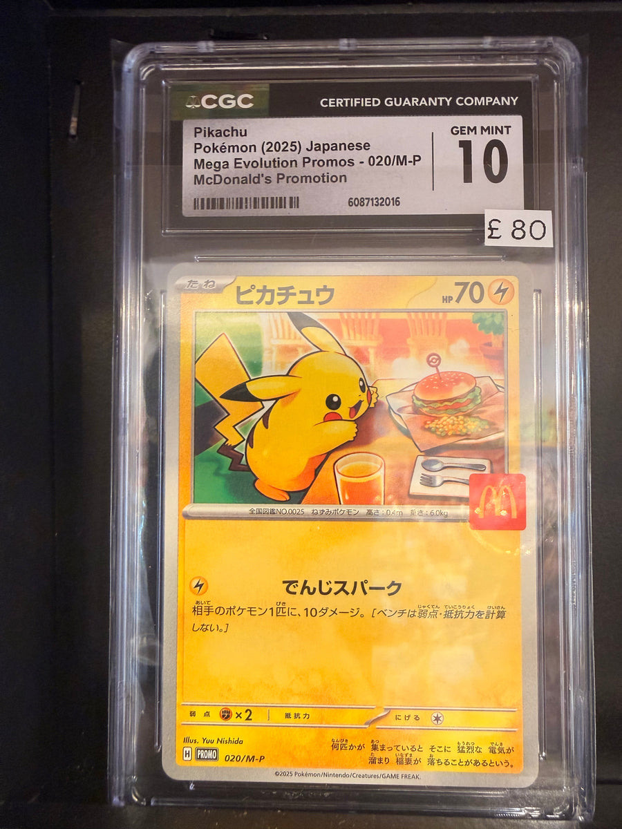 graded pokemon cards uk Card - Blaziken V TG14/TG30 2026 Guide: Best Pokmon Card