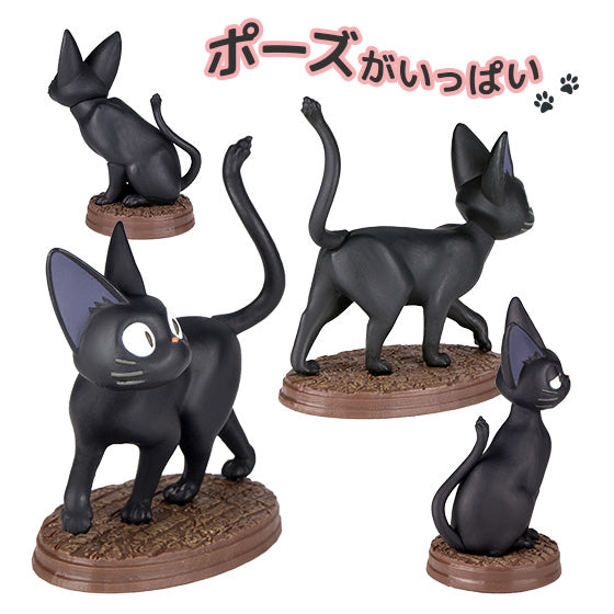 Laputa Studio recrea la panadería Kiki's Delivery Service - Anime Collector Laputa Studio recrea la panadería Kiki's Delivery Service - Anime Collector