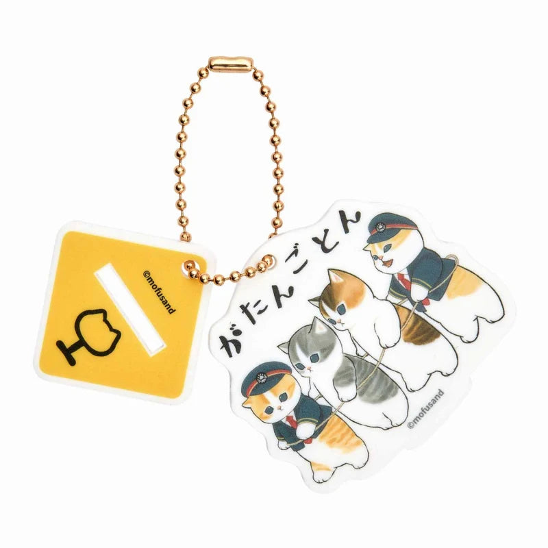 Mofusand - Mofumofu Station Acrylic key chain that can also be used as ...
