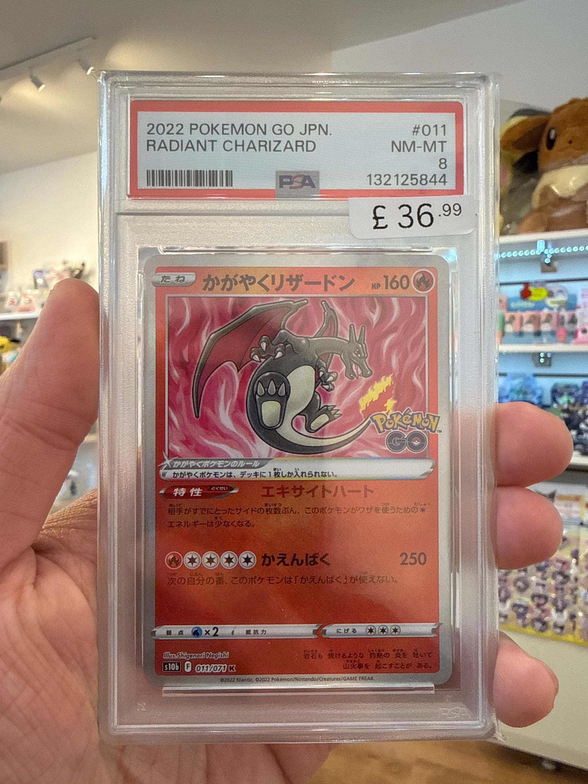 Graded Pokmon Cards UK | PSA & CGC Slabs | Kids Monster KidsMonster Graded Pokmon Cards UK | PSA & CGC Slabs | Kids Monster KidsMonster