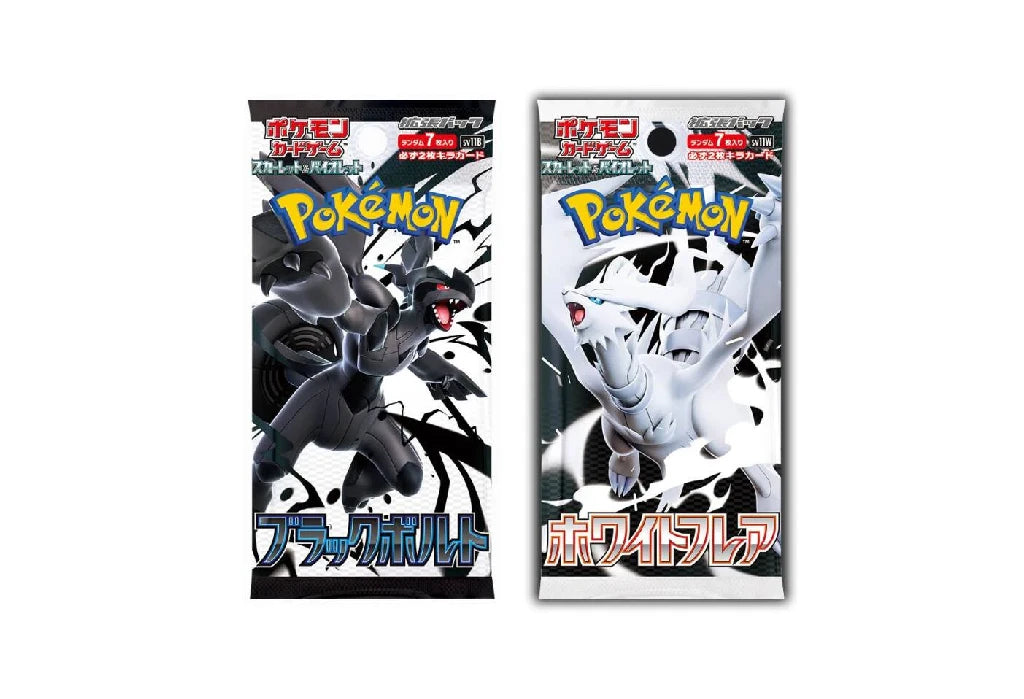 japanese pokemon cards uk Bulk AR (Art Rare) for Streamers... JPAR_50 making it a great choice for both gameplay and collecting. Ultimate Japanese Pokemon Bundle -