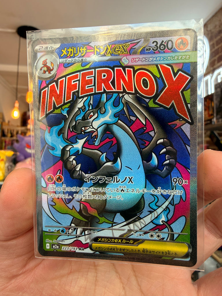 Japanese] Pokémon TCG: Mega Charizard X ex - 223/193 MA - Special