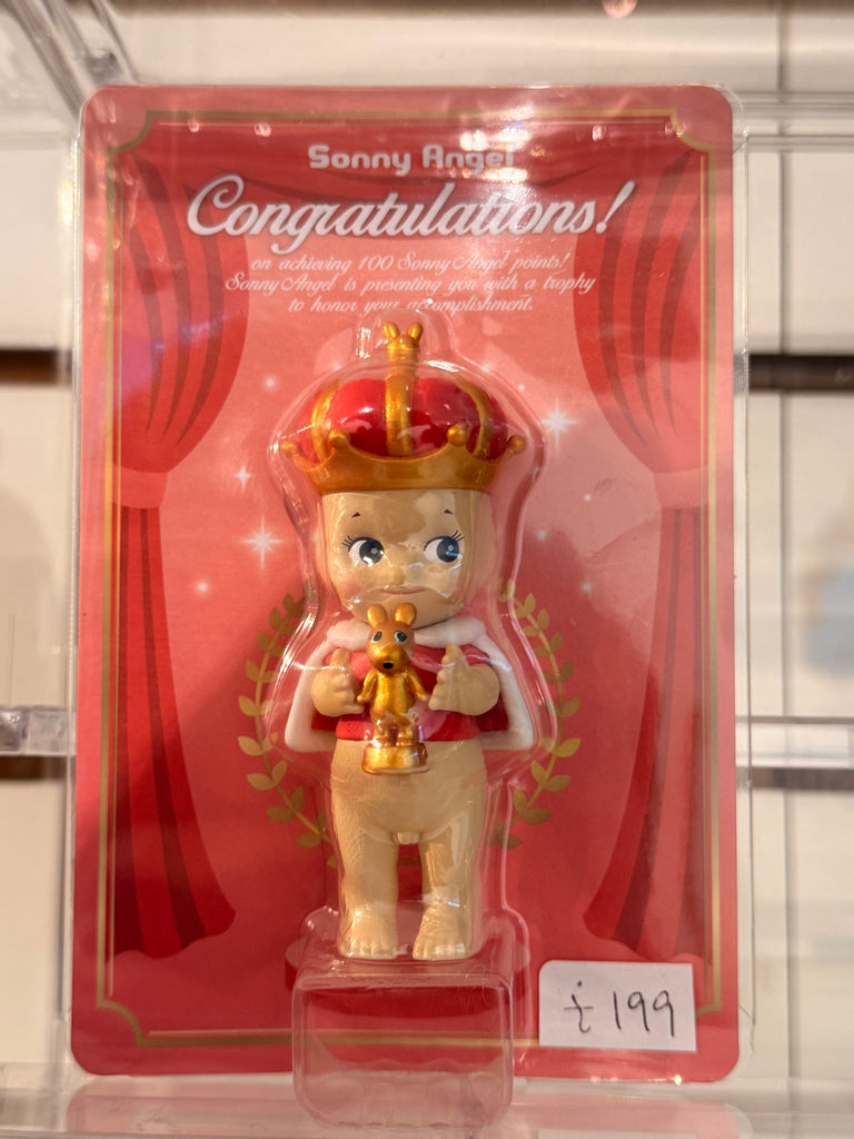 Sonny Angel - Crown Winner -Garnet *Limited Edition Figure