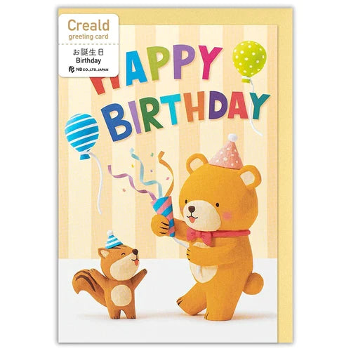 Birthday Card - Bear - Giftbox Brighton Limited