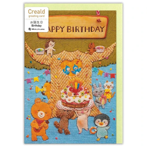 Birthday Card - Tree - Giftbox Brighton Limited