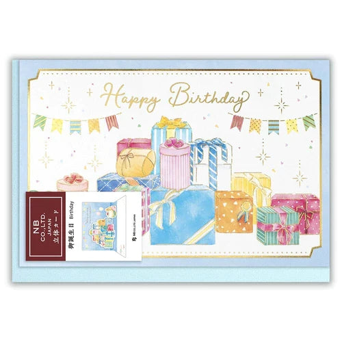 Solid Birthday Card - Gift - Giftbox Brighton Limited