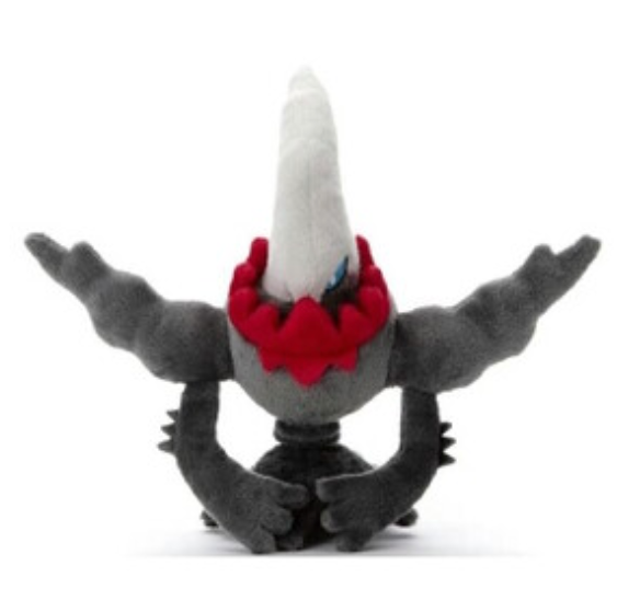 Darkrai 20th anniversary plush hotsell