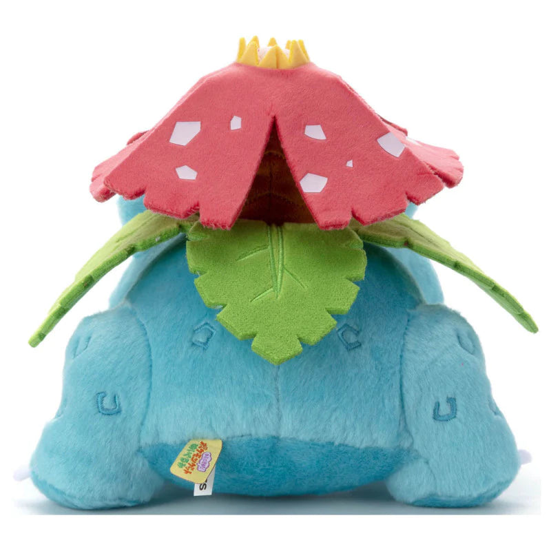 Pokemon top venusaur plush